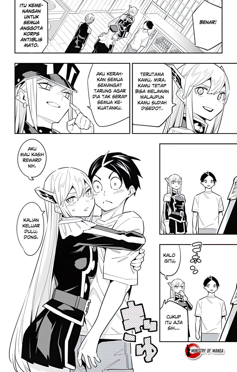 Mato Seihei no Slave chapter 82 halaman 7