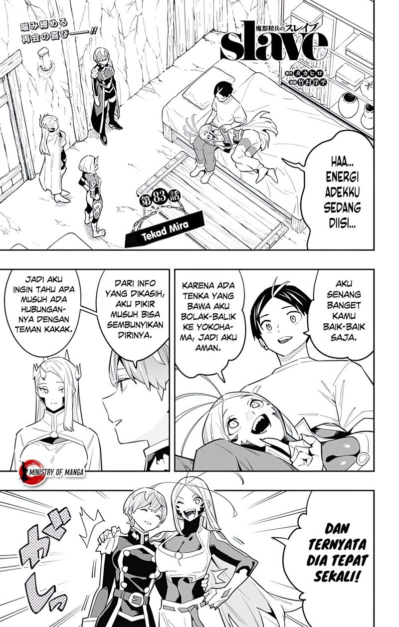 Mato Seihei no Slave chapter 83 halaman 2
