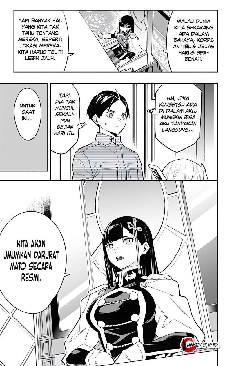 Mato Seihei no Slave chapter 83 halaman 12