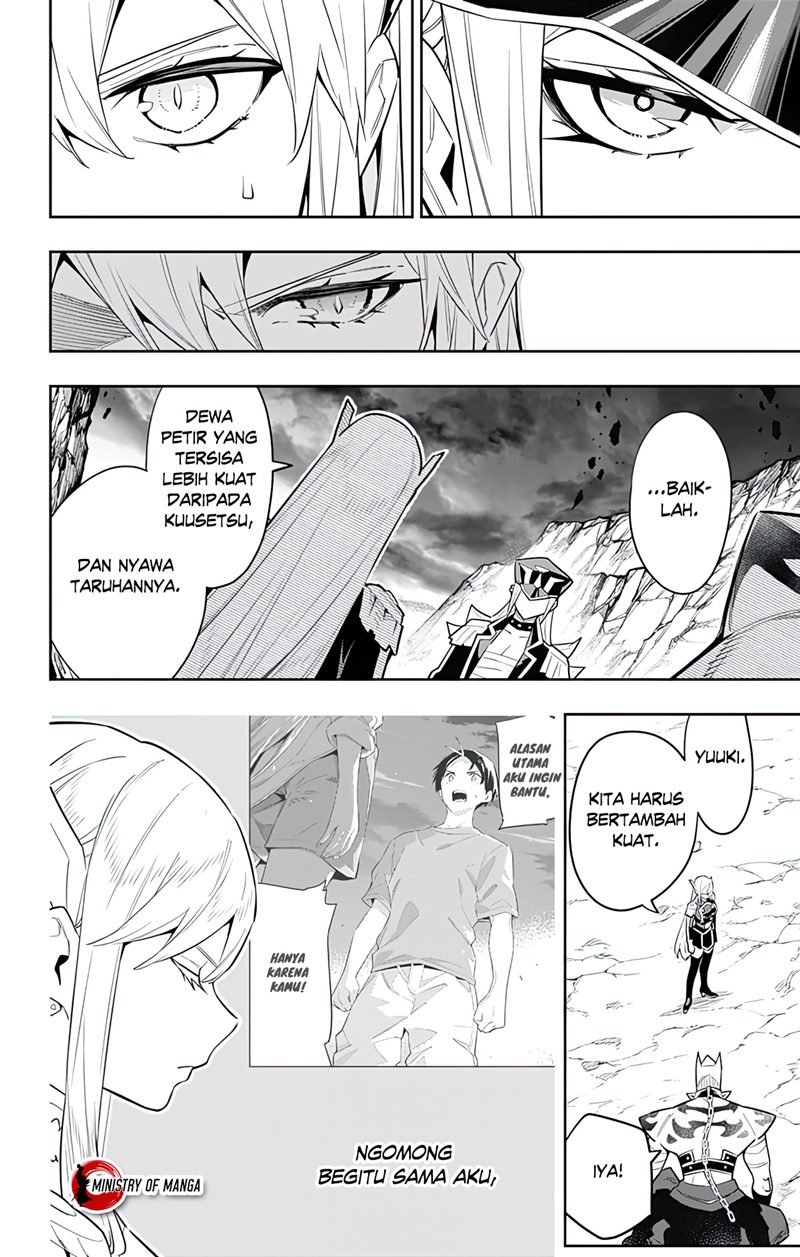 Mato Seihei no Slave chapter 83 halaman 17