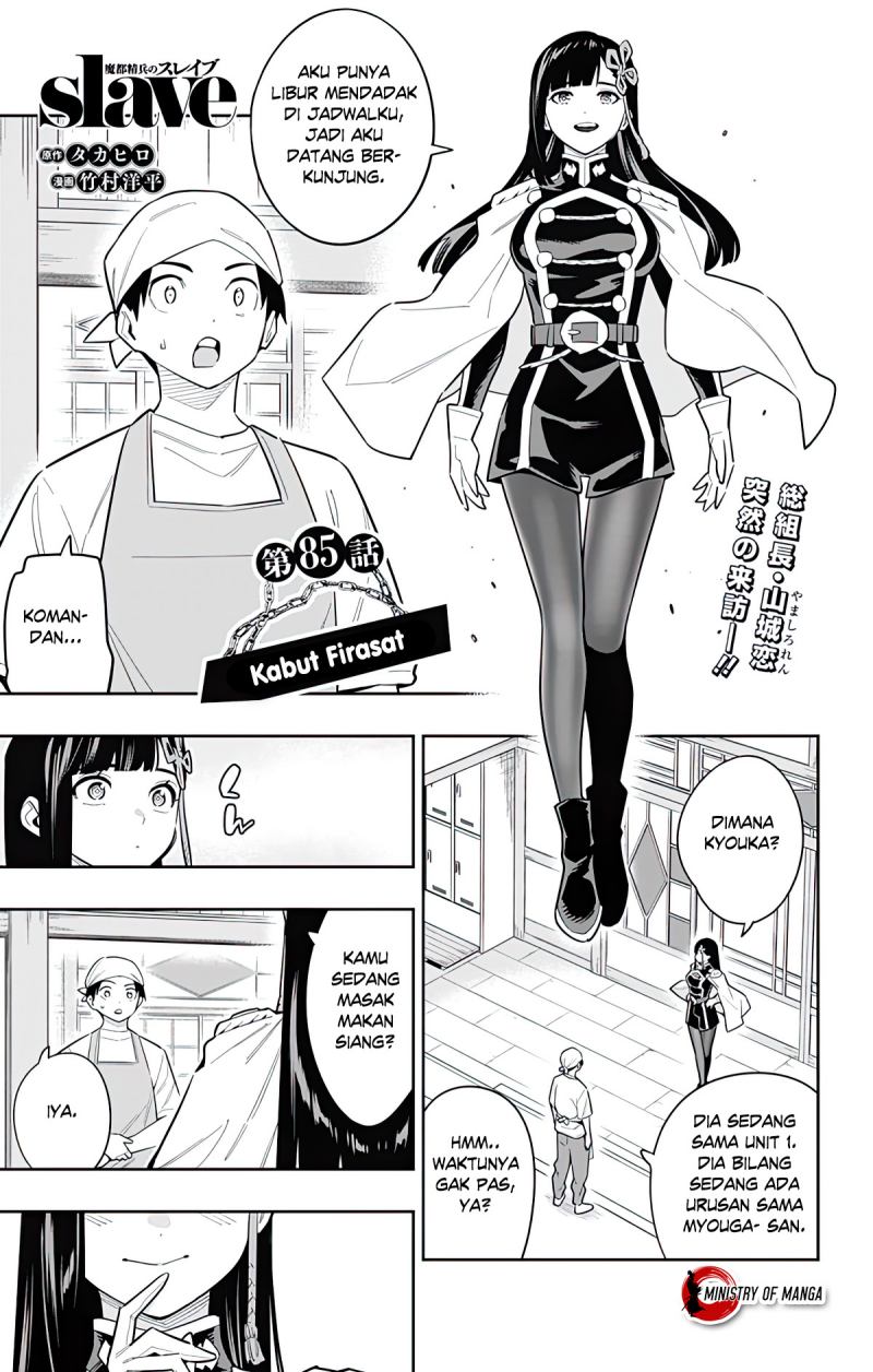 Mato Seihei no Slave chapter 85 halaman 2