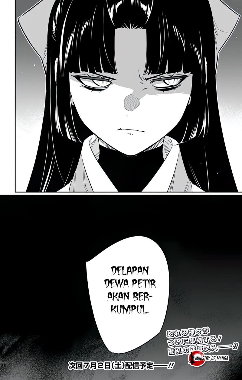 Mato Seihei no Slave chapter 85 halaman 13