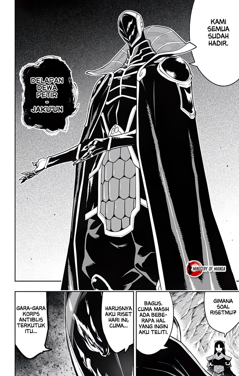 Mato Seihei no Slave chapter 86 halaman 3