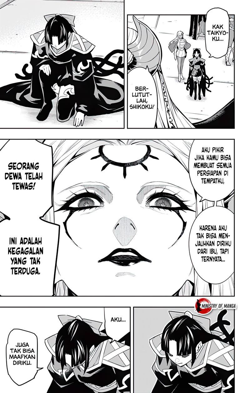 Mato Seihei no Slave chapter 86 halaman 12
