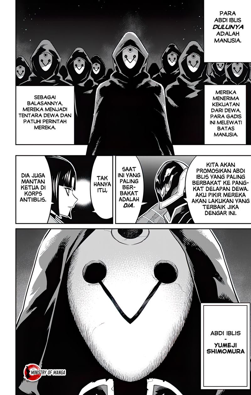 Mato Seihei no Slave chapter 86 halaman 19