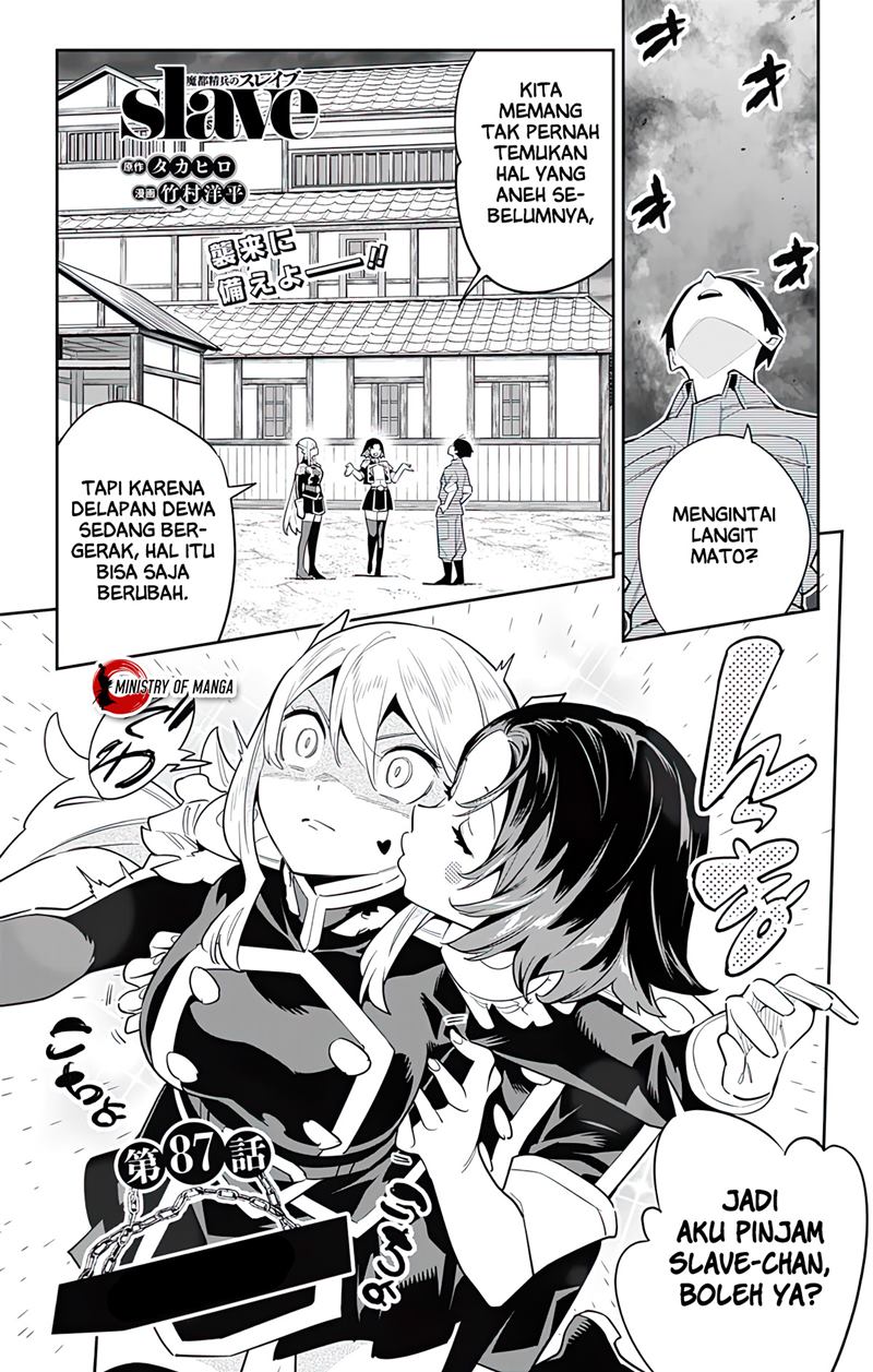 Mato Seihei no Slave chapter 87 halaman 2
