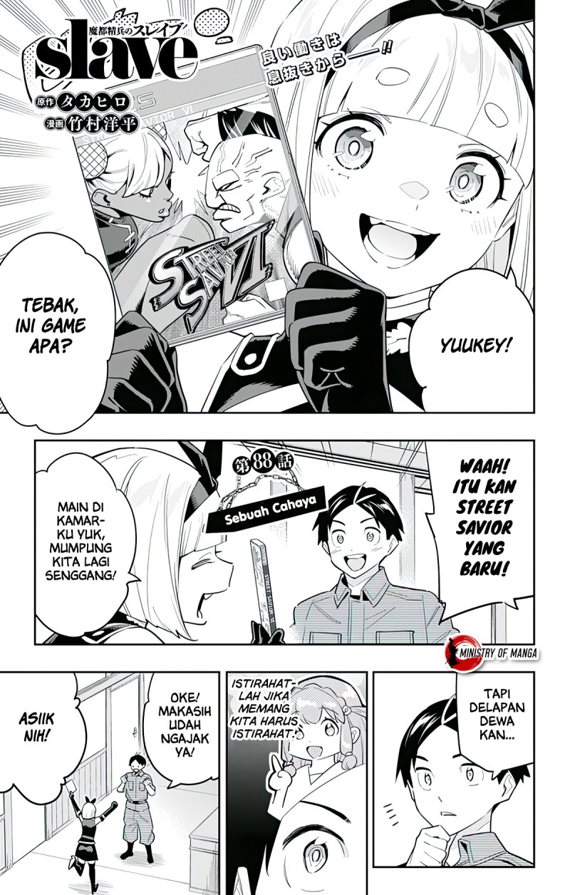 Mato Seihei no Slave Bab 88 halaman 2