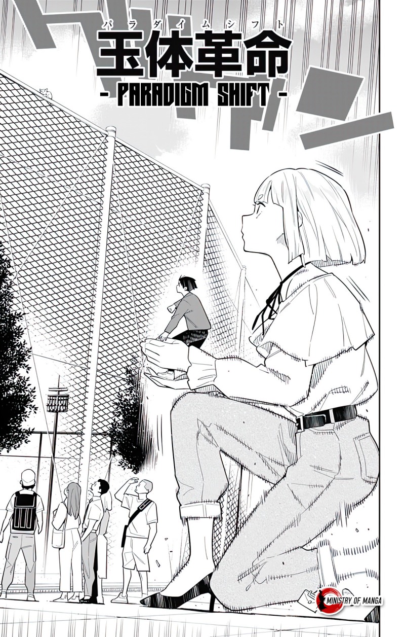 Mato Seihei no Slave Bab 88 halaman 12