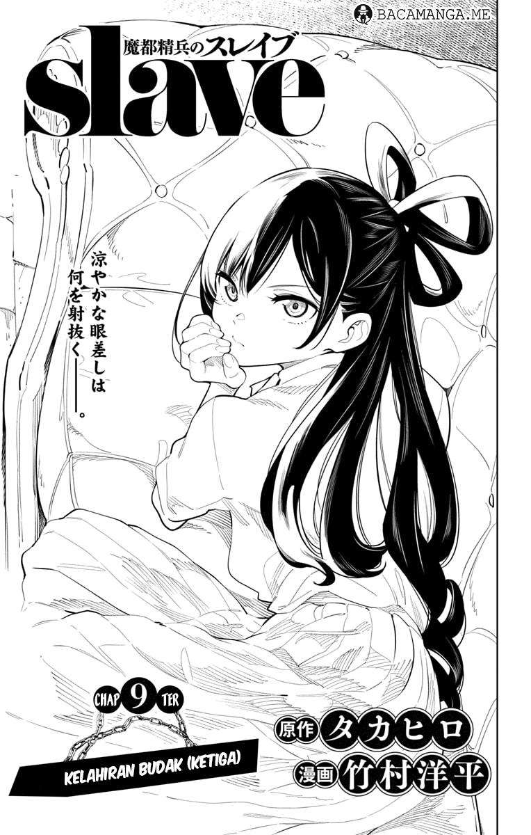 Mato Seihei no Slave chapter 9 halaman 1