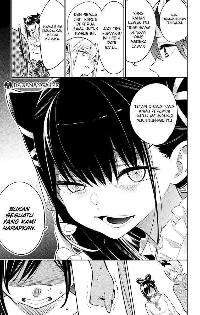 Mato Seihei no Slave chapter 9 halaman 17