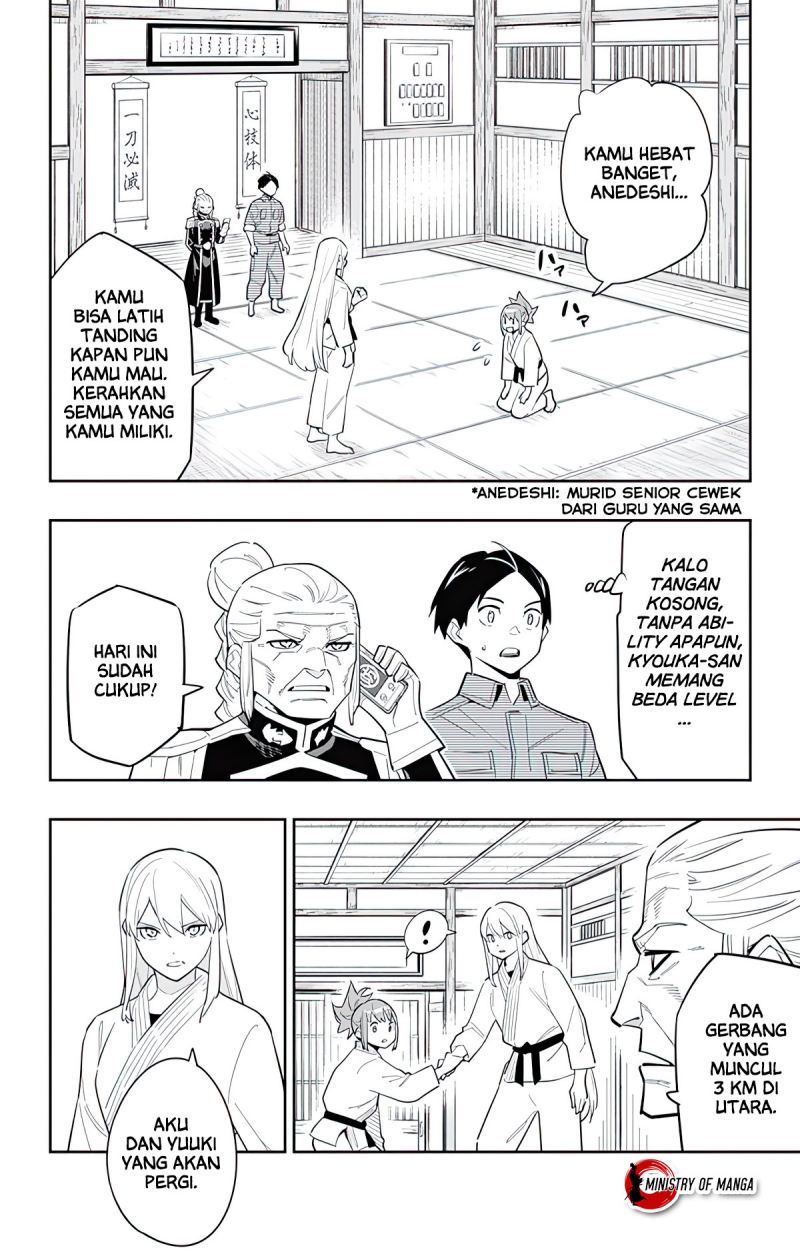 Mato Seihei no Slave Bab 90 halaman 3