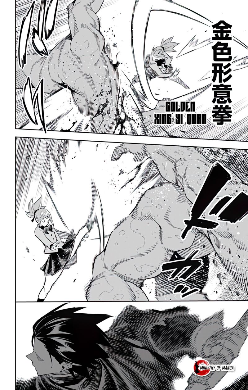 Mato Seihei no Slave chapter 91 halaman 3