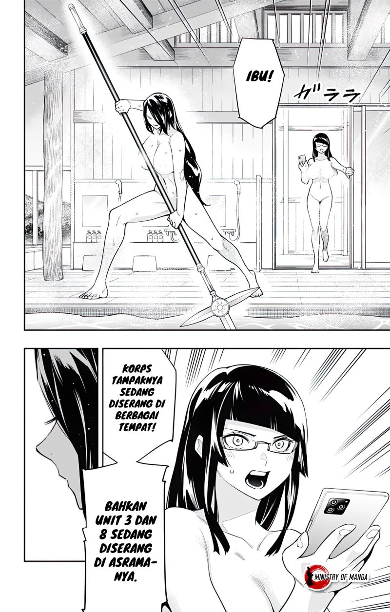 Mato Seihei no Slave chapter 91 halaman 13