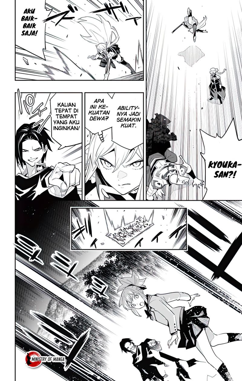 Mato Seihei no Slave chapter 92 halaman 13