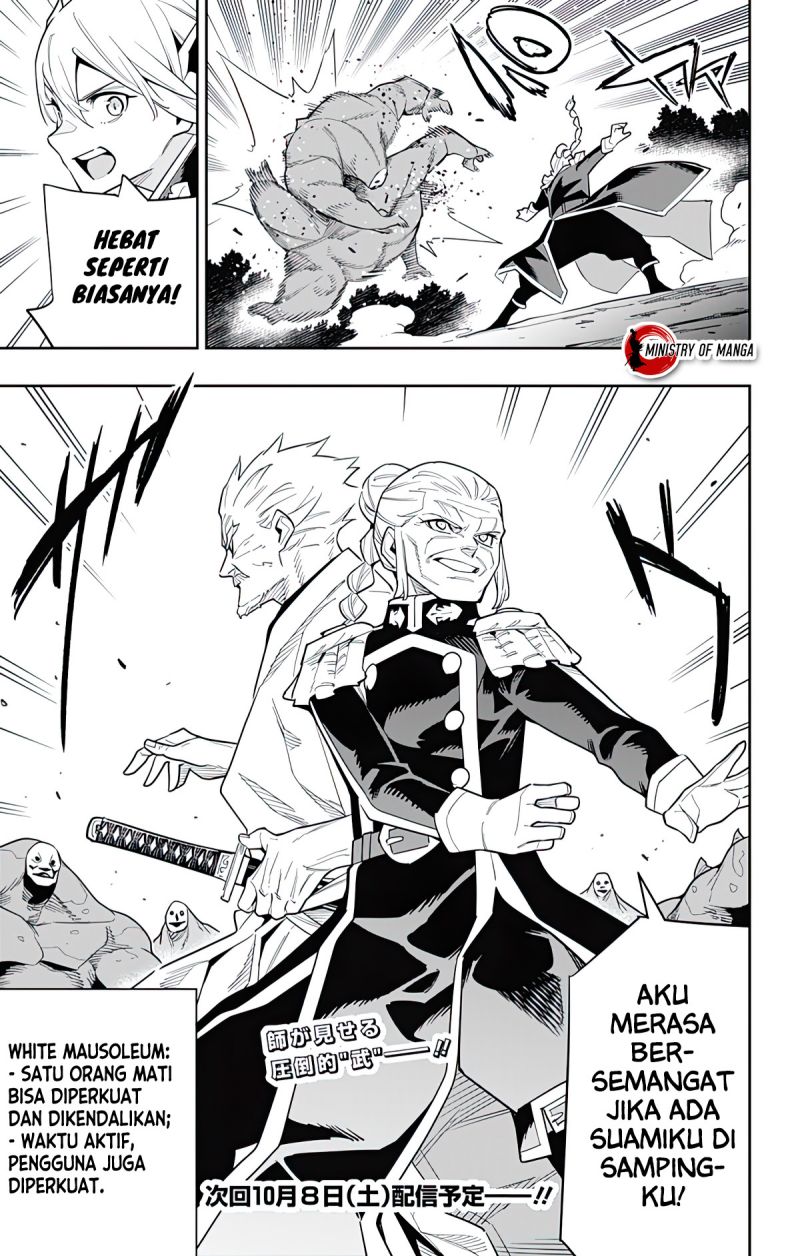 Mato Seihei no Slave chapter 92 halaman 22