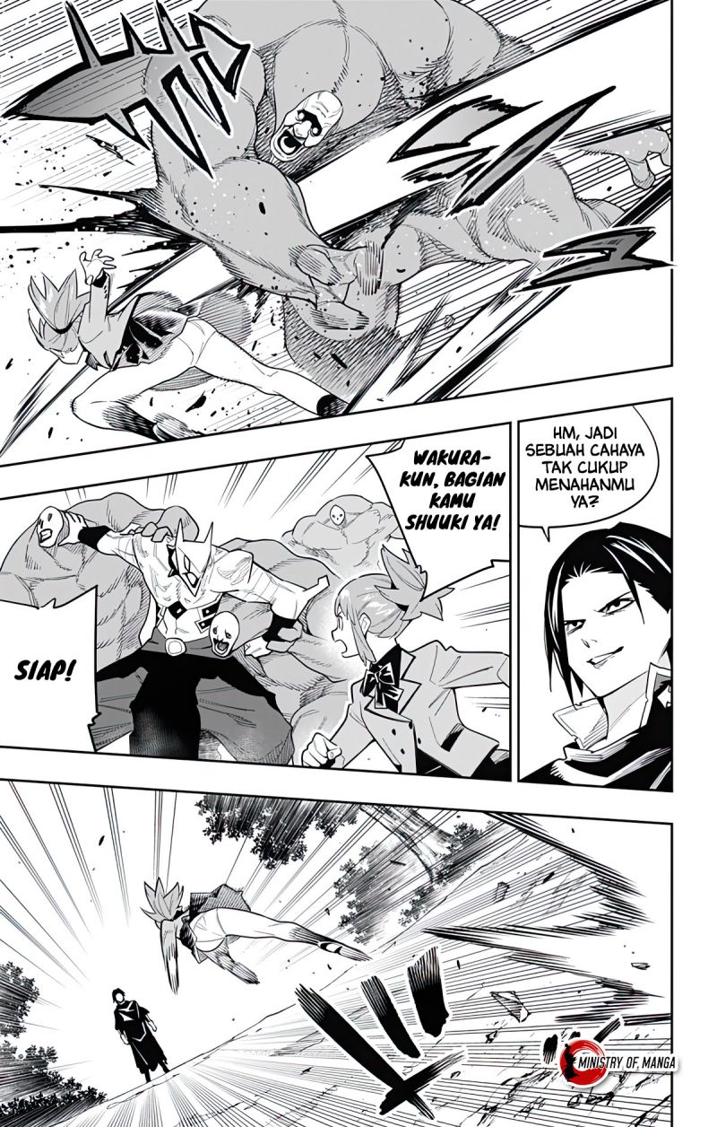 Mato Seihei no Slave Bab 93 halaman 6