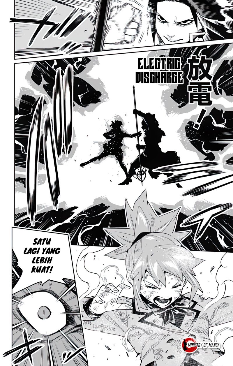 Mato Seihei no Slave Bab 93 halaman 11