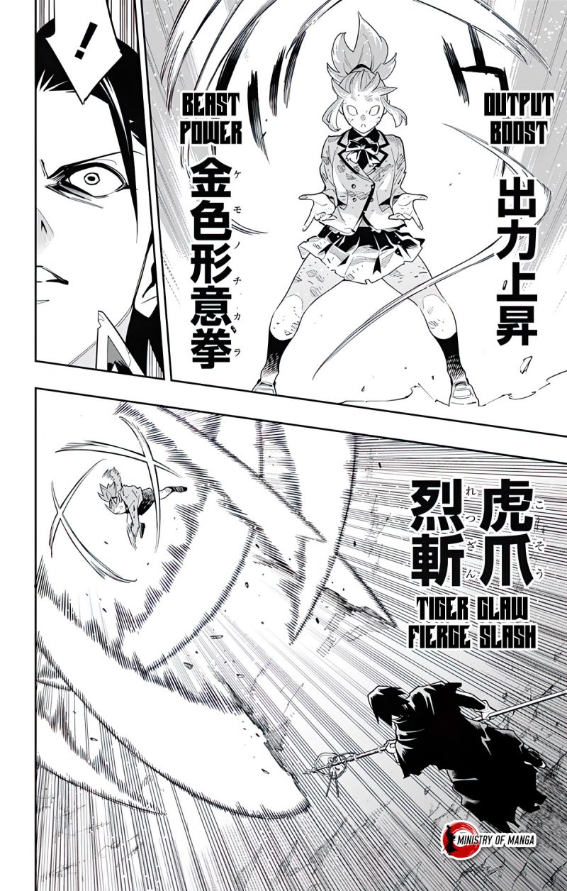 Mato Seihei no Slave Bab 93 halaman 15
