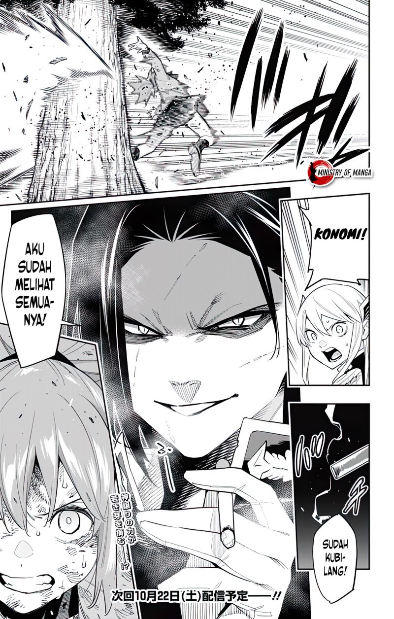 Mato Seihei no Slave Bab 93 halaman 22