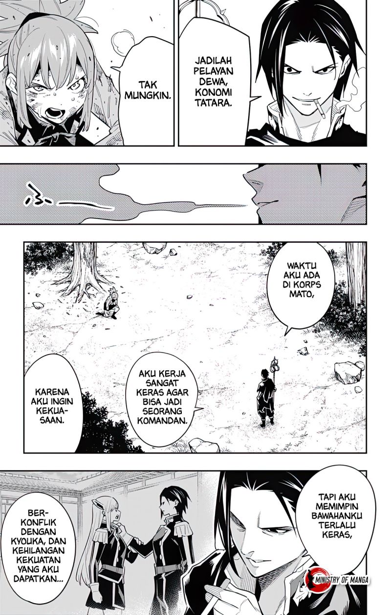 Mato Seihei no Slave Bab 94 halaman 4