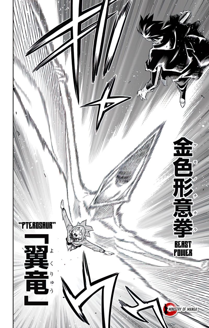 Mato Seihei no Slave Bab 94 halaman 15