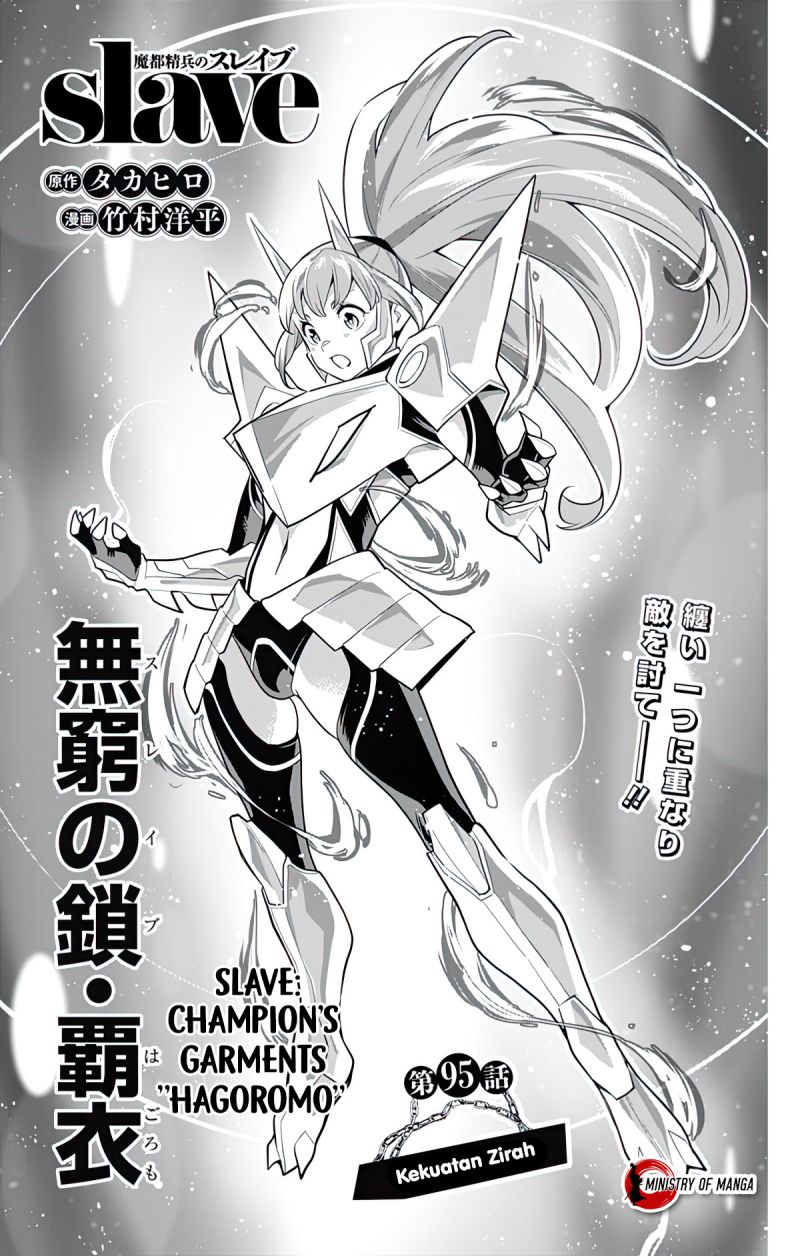 Mato Seihei no Slave chapter 95 halaman 2