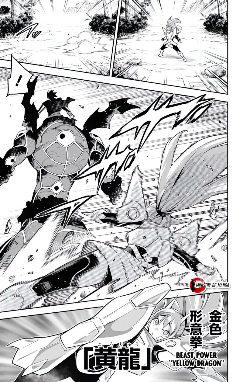 Mato Seihei no Slave chapter 95 halaman 4