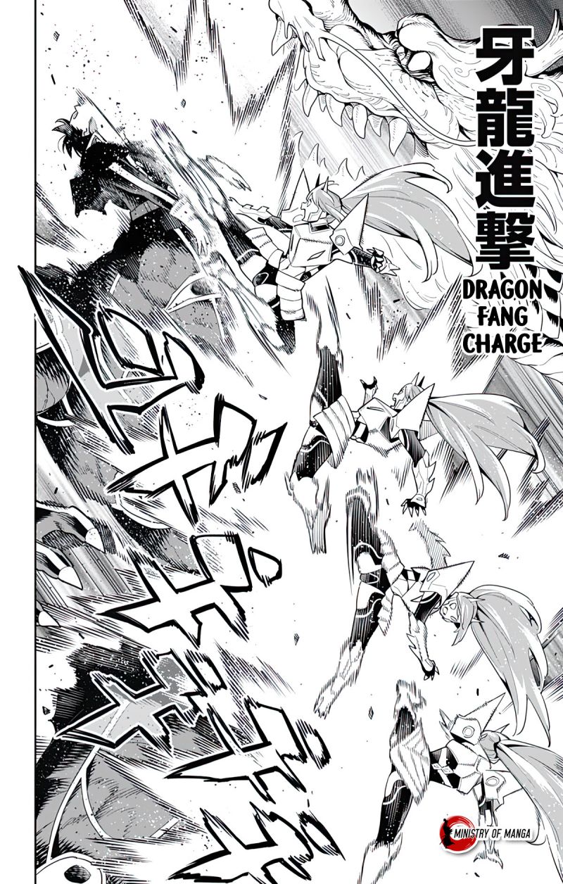 Mato Seihei no Slave chapter 95 halaman 5