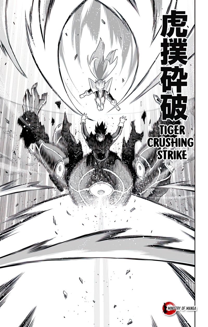 Mato Seihei no Slave chapter 95 halaman 12