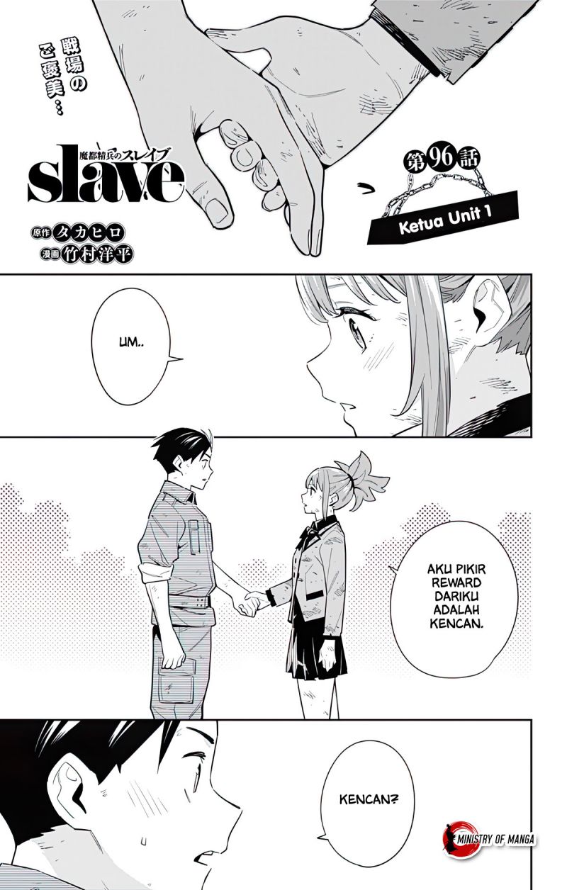 Mato Seihei no Slave chapter 96 halaman 2