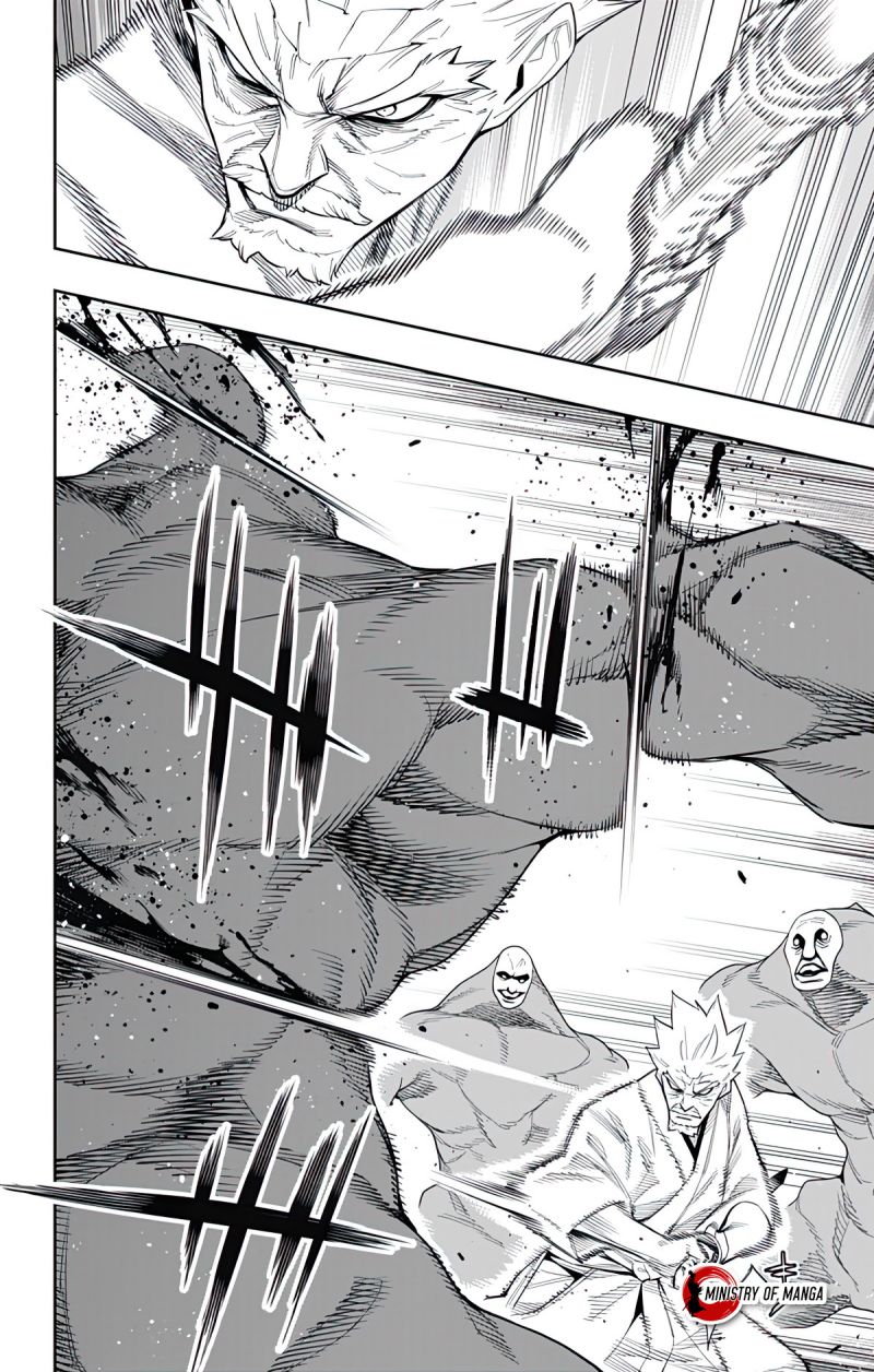 Mato Seihei no Slave chapter 96 halaman 3