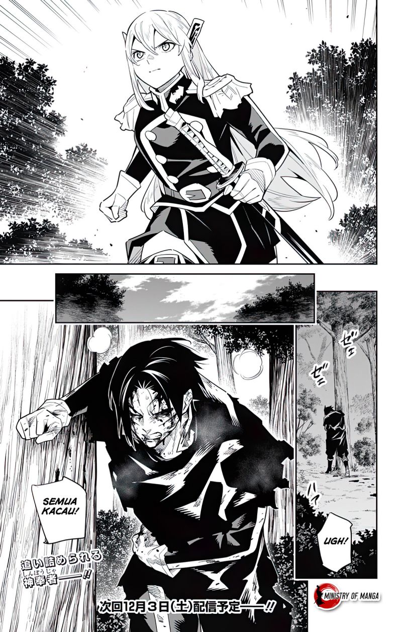 Mato Seihei no Slave chapter 96 halaman 22