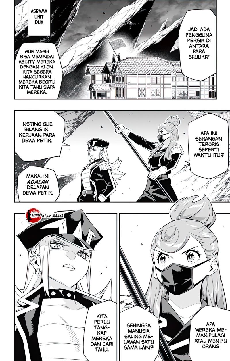Mato Seihei no Slave chapter 97 halaman 17