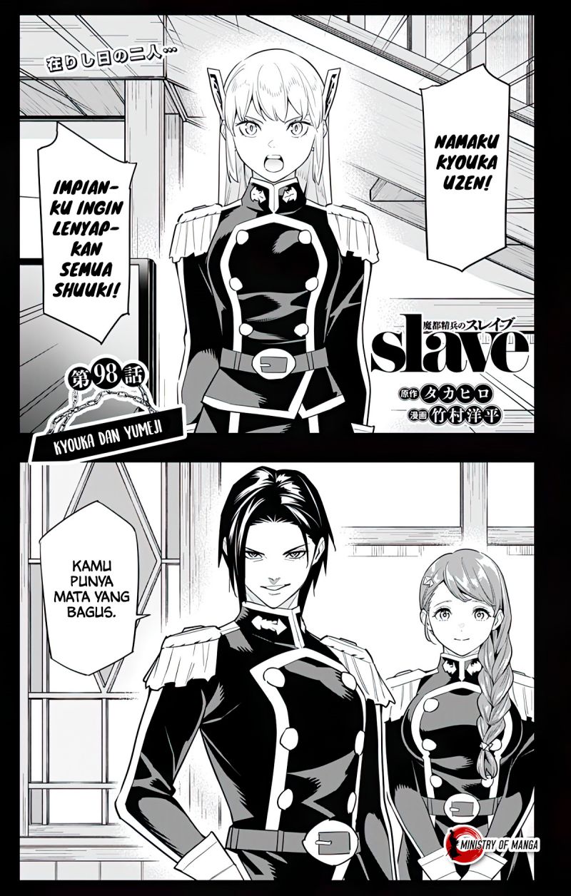 Mato Seihei no Slave chapter 98 halaman 2