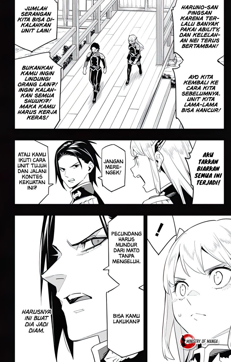 Mato Seihei no Slave chapter 98 halaman 9