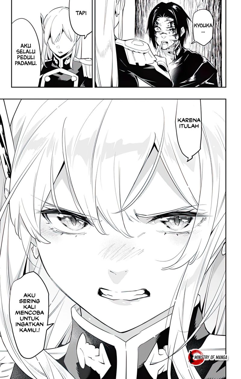 Mato Seihei no Slave chapter 98 halaman 16