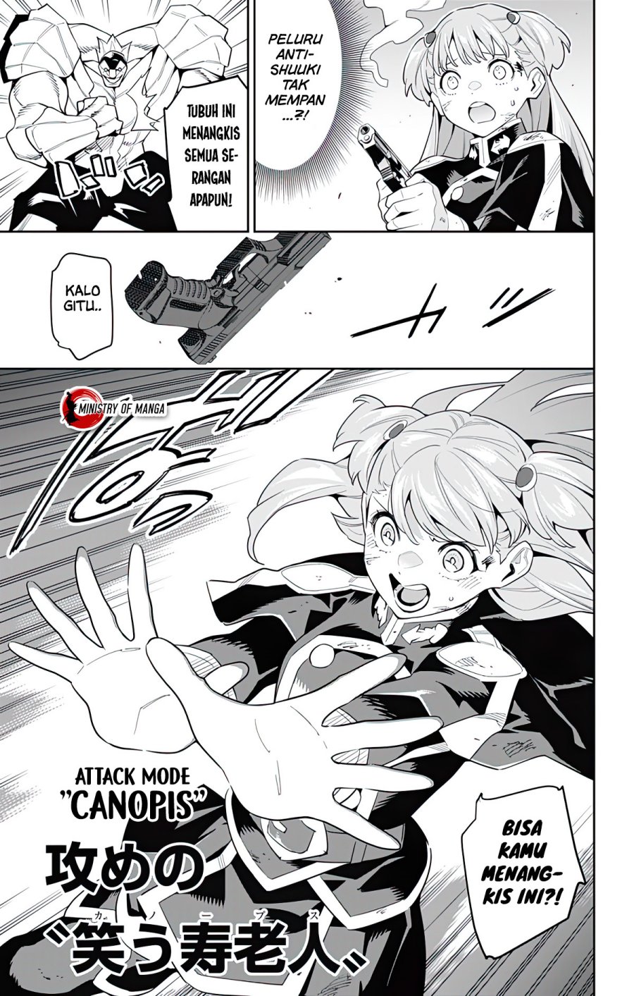 Mato Seihei no Slave chapter 99 halaman 4