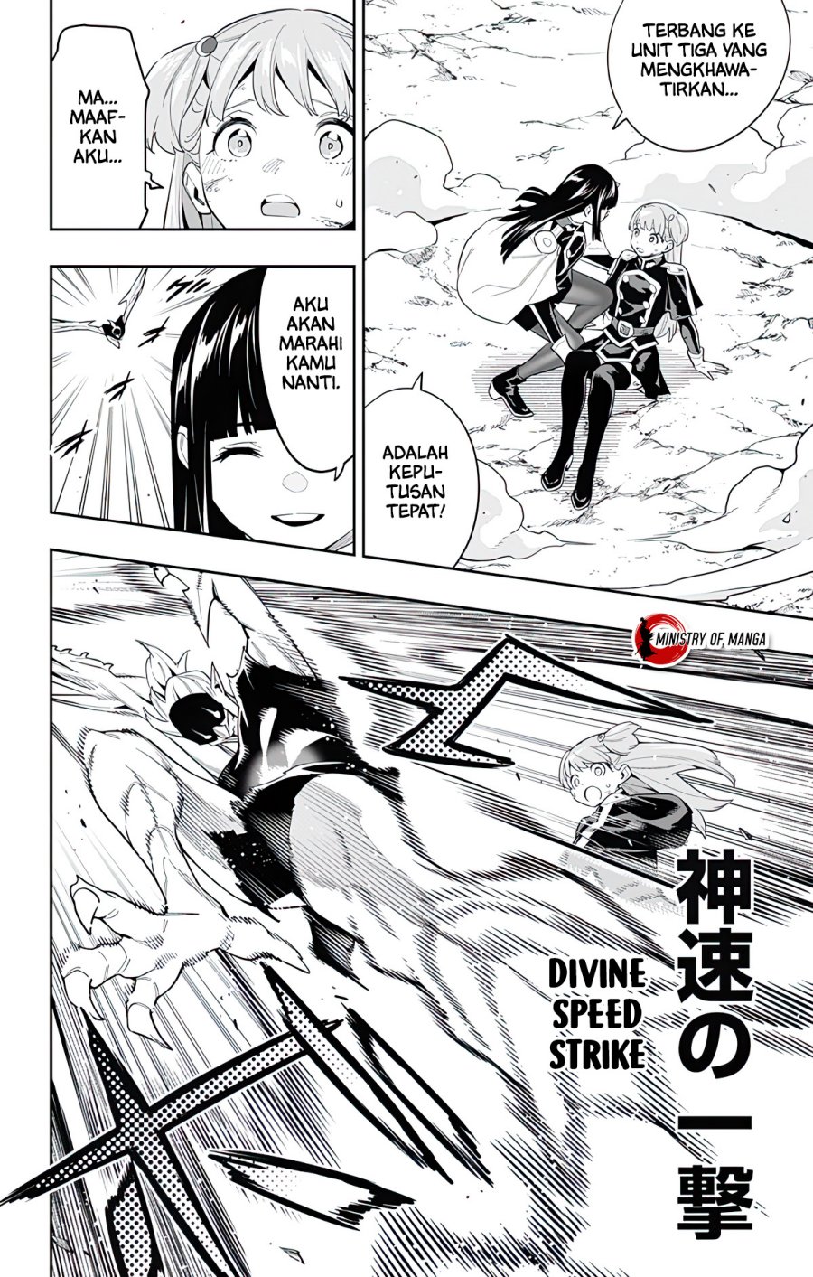 Mato Seihei no Slave chapter 99 halaman 9
