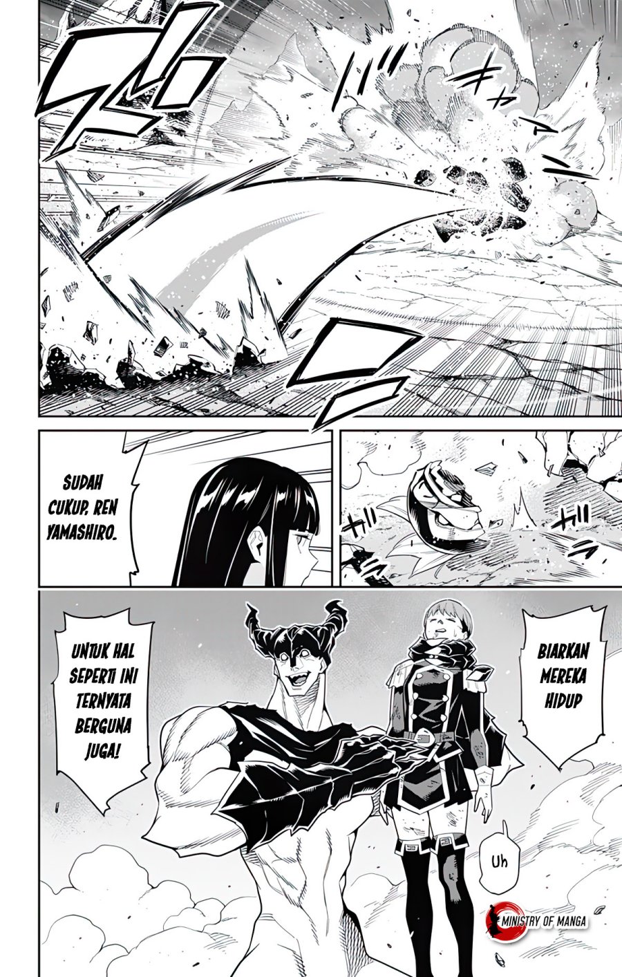 Mato Seihei no Slave chapter 99 halaman 13