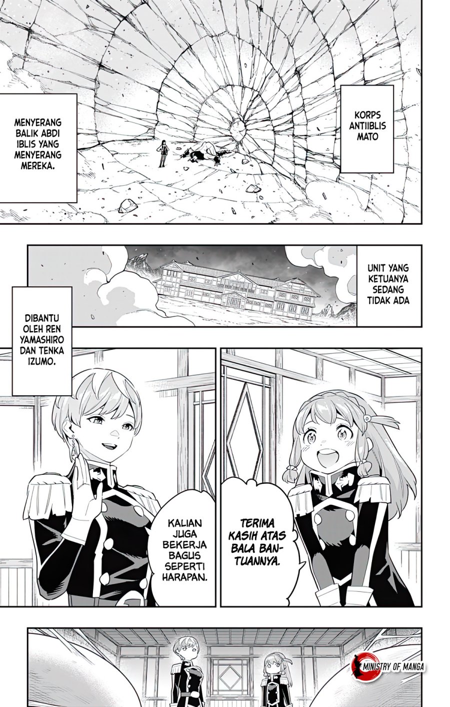 Mato Seihei no Slave chapter 99 halaman 17