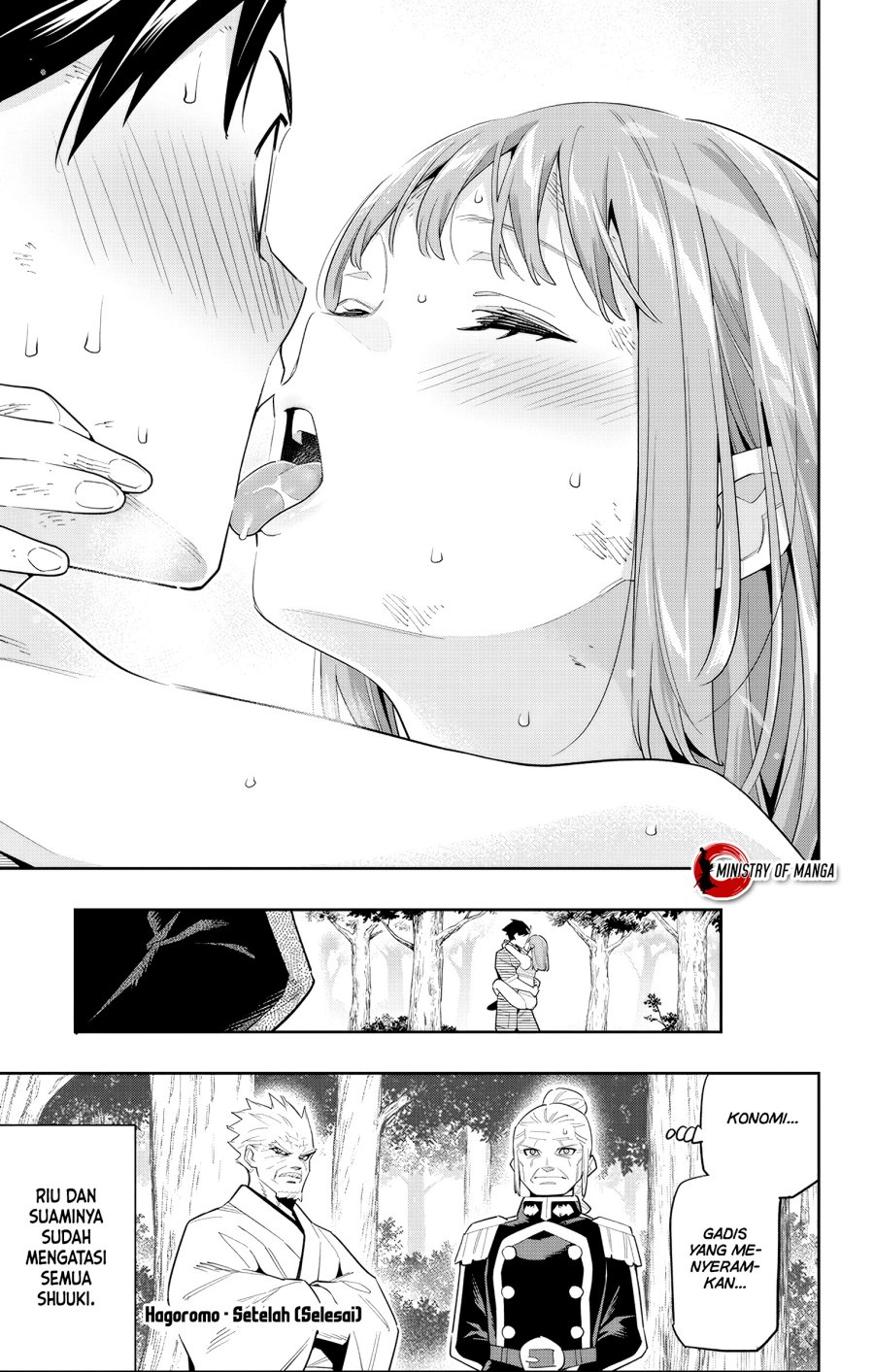 Mato Seihei no Slave chapter 99 halaman 33