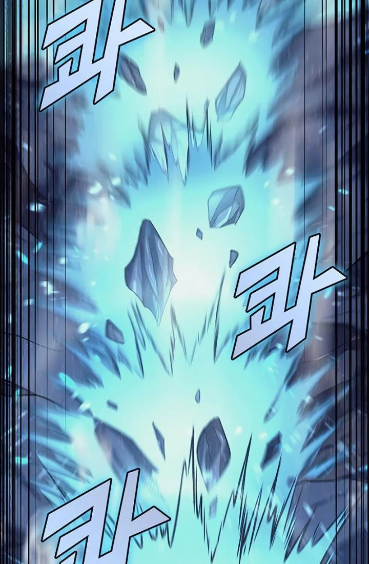 Max Level Returner Bab 155 halaman 39