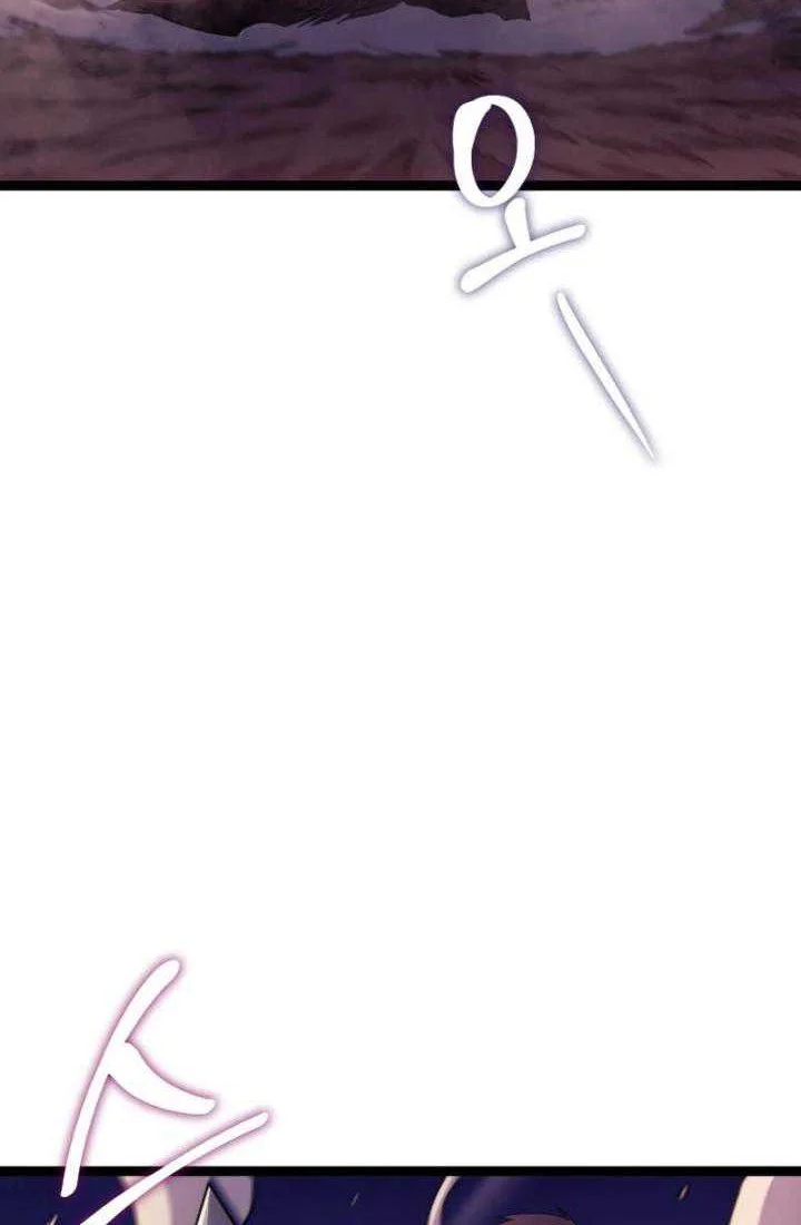 Max Level Returner Bab 173 halaman 9