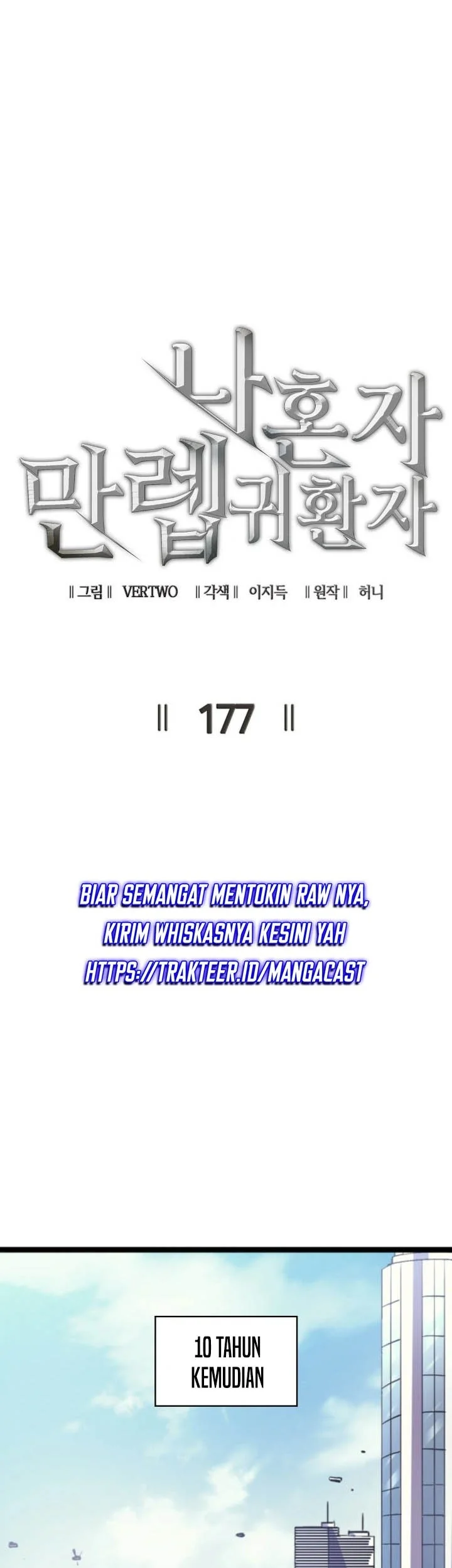 Max Level Returner Bab 177 halaman 12