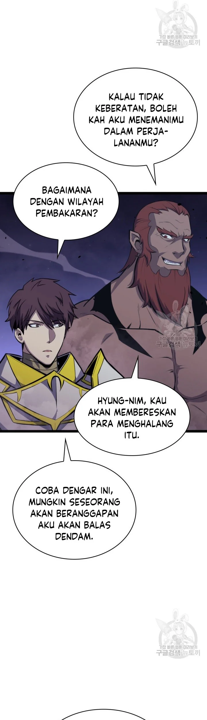 Max Level Returner Bab 185 halaman 39