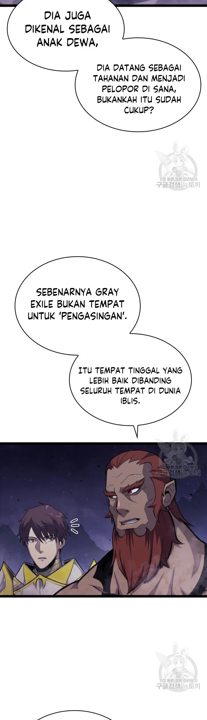 Max Level Returner Bab 185 halaman 43