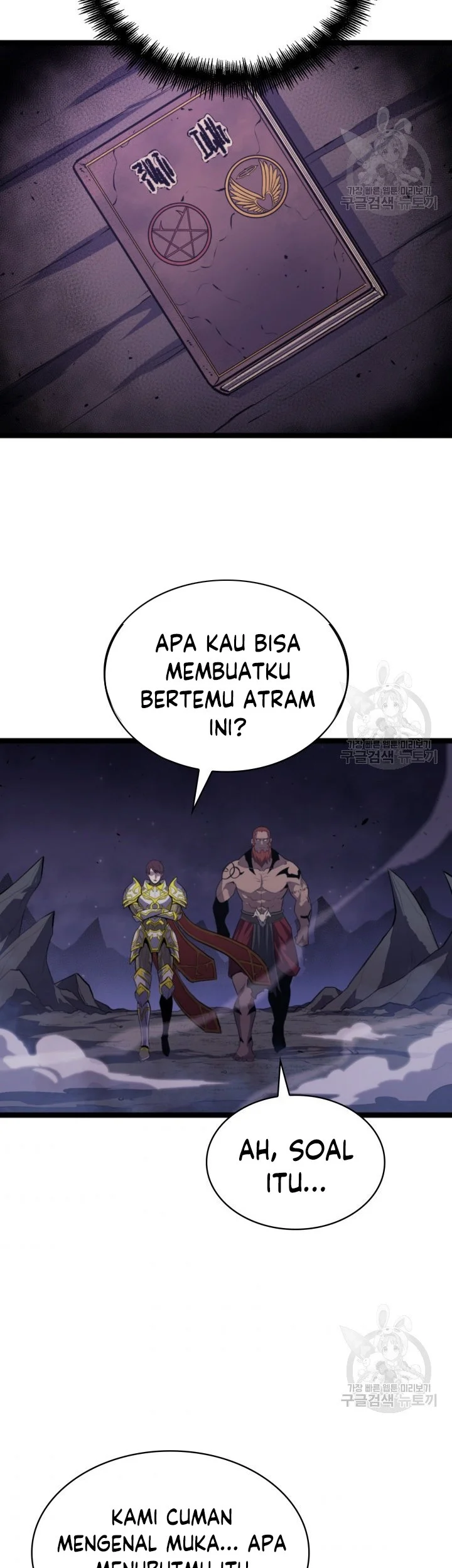 Max Level Returner Bab 185 halaman 45