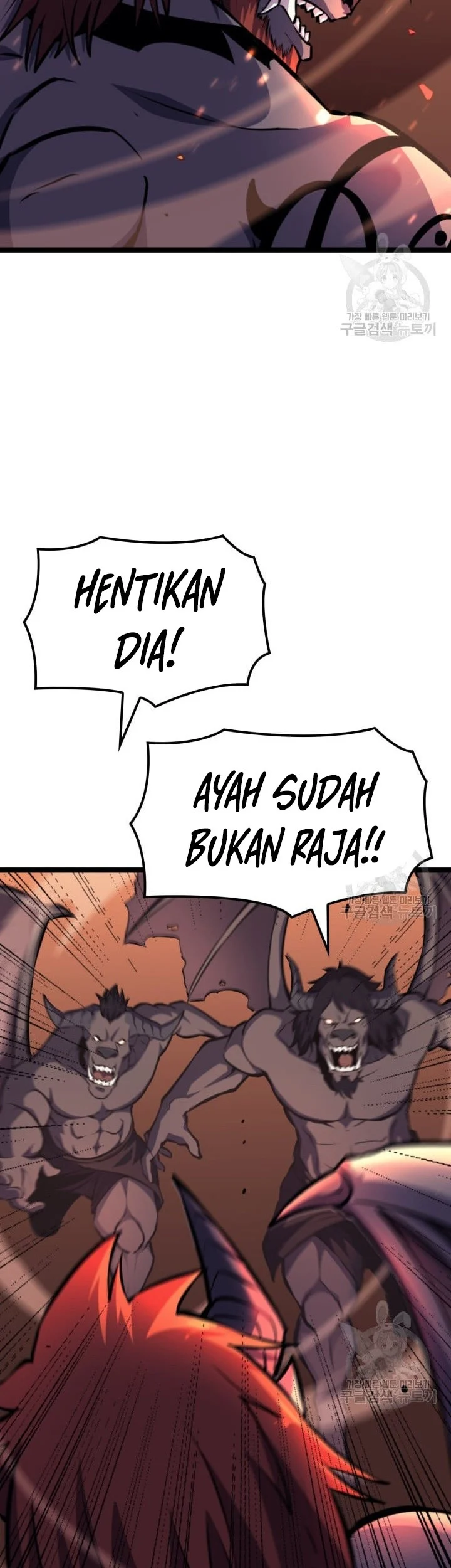 Max Level Returner Bab 186 halaman 12