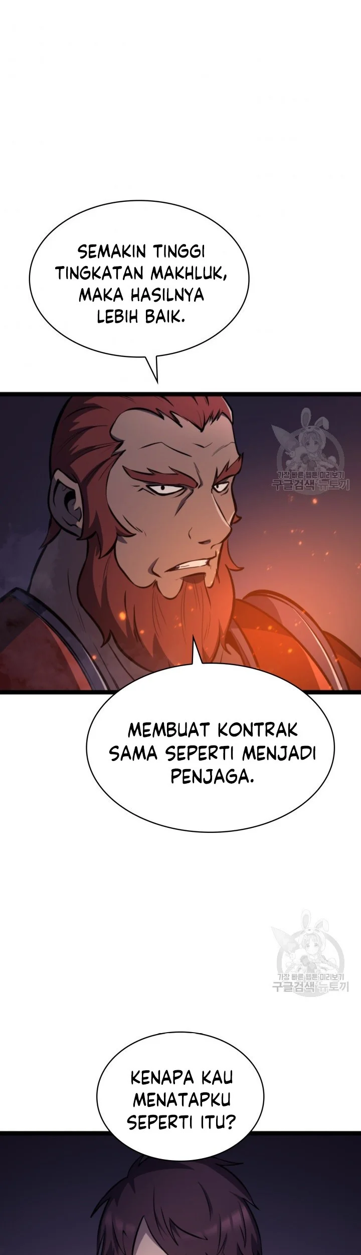 Max Level Returner Bab 186 halaman 52