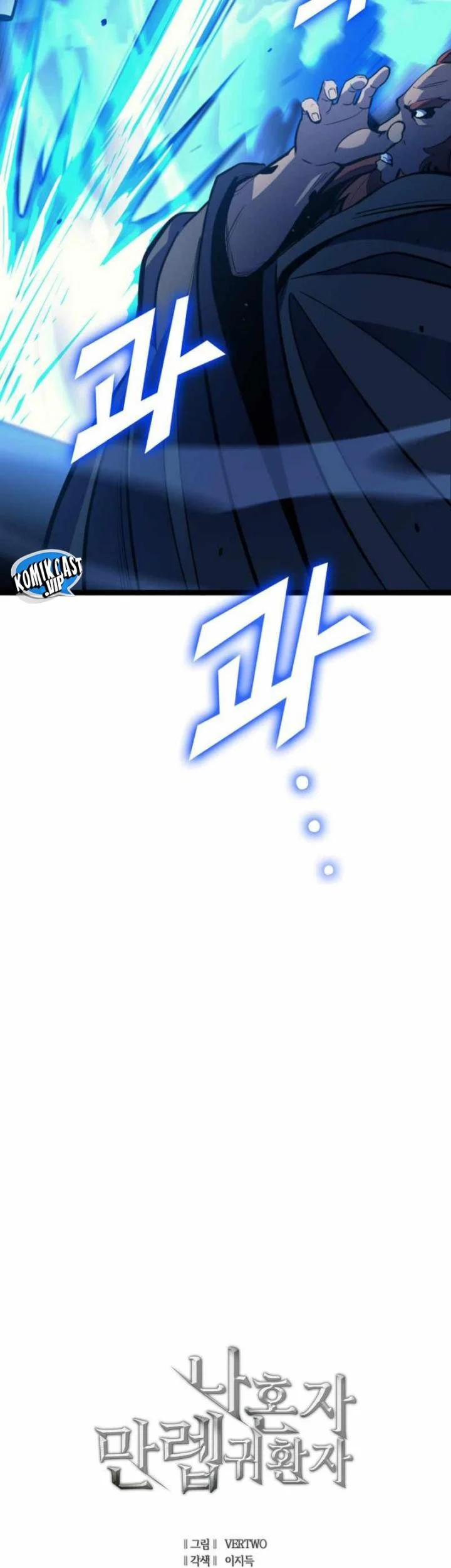 Max Level Returner Bab 195 halaman 76